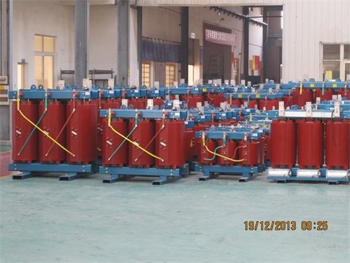 长治SCB10-800KVA/10KV/0.4KV干式变压器