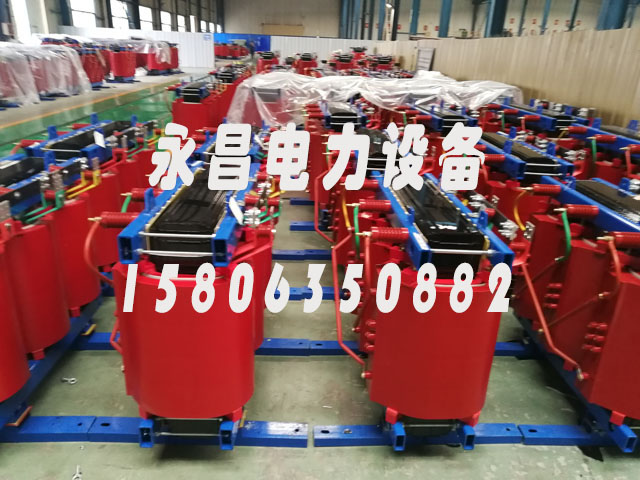 长治SCB11-1600KVA干式变压器