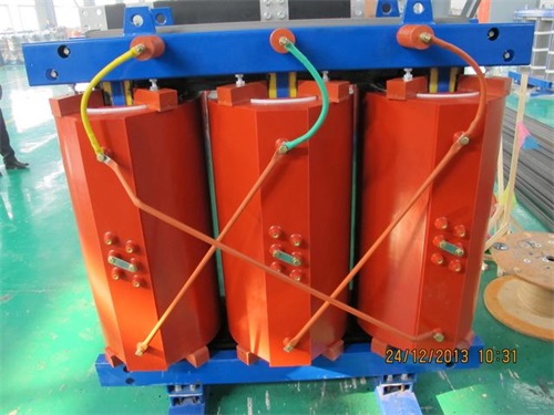 长治SCB11-1250KVA/10KV/0.4KV干式变压器