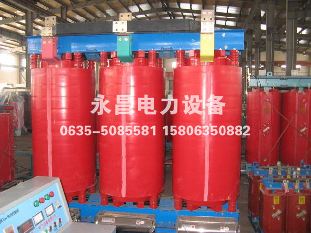 长治SCB14干式变压器