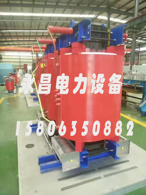 长治SCBH15-160KVA/10KV/0.4KV非晶合金干式变压器