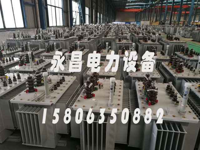 长治S11-1000KVA油浸式电力变压器